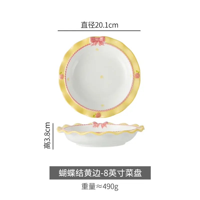 Bow Shaped Ceramic Bowl Plate Set High Beauty Instagram Design Sensory Plate Vegetable Plate Household Japanese Tableware Set