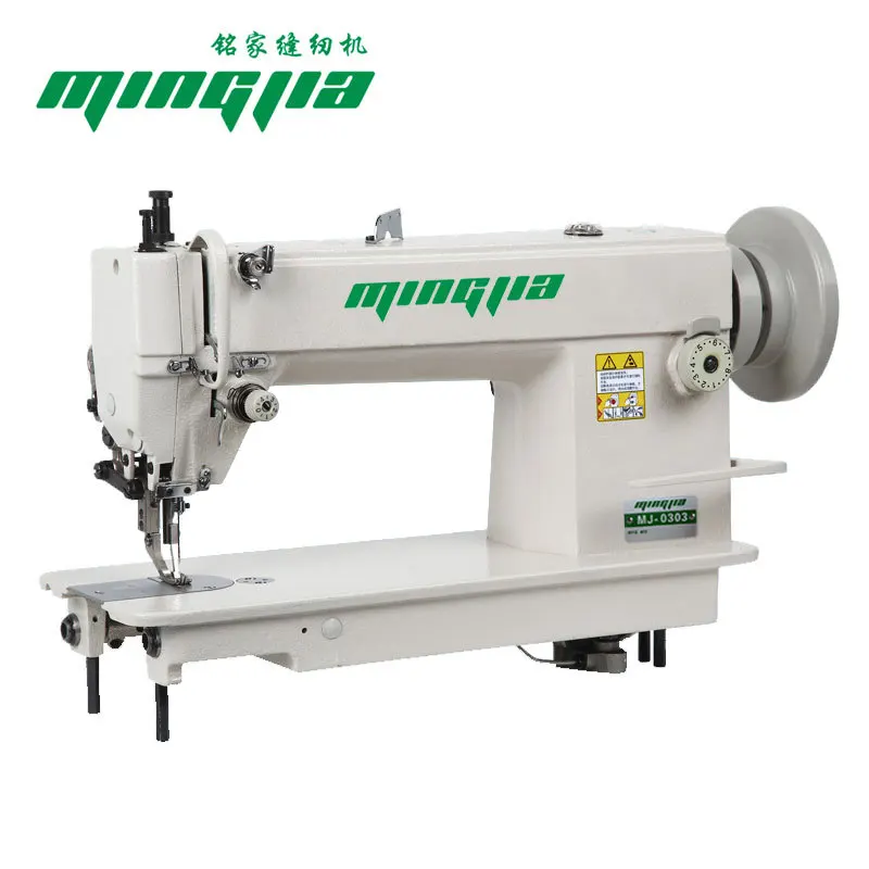 

0303 Sewing Equipment Up and Down Feeding Synchronous Machine Large Shuttle Thick Material Machine Heavy Material Processing