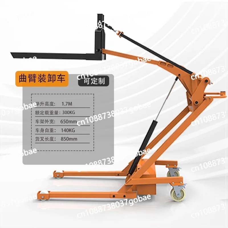 Forklift Small Electric Manual Simple Hydraulic Handling Articulated Lift Truck