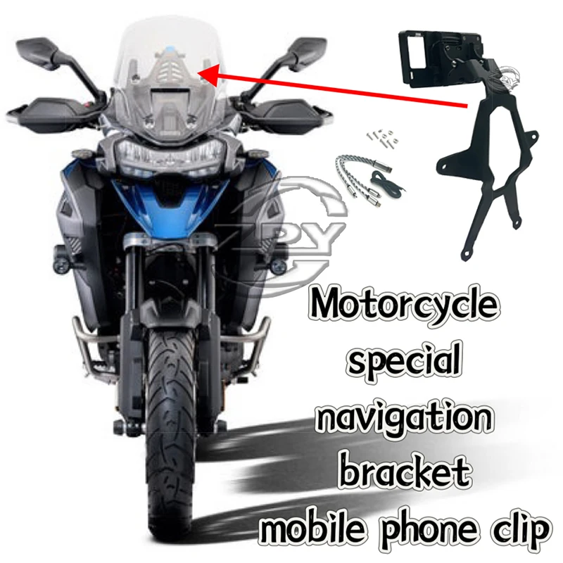 

FOR TRIUMPH TIGER 1200 RALLY EXPLORER 22-24 is equipped with navigation mobile phone bracket + mobile phone clip wired charging