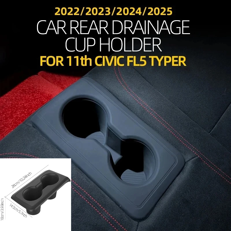 

1PCS For Honda Civic FL5 TYPE-R 2022-2025Silicone Cup Cover Rear Seat Anti slip and Leak proof Cup Mat Automotive Interior