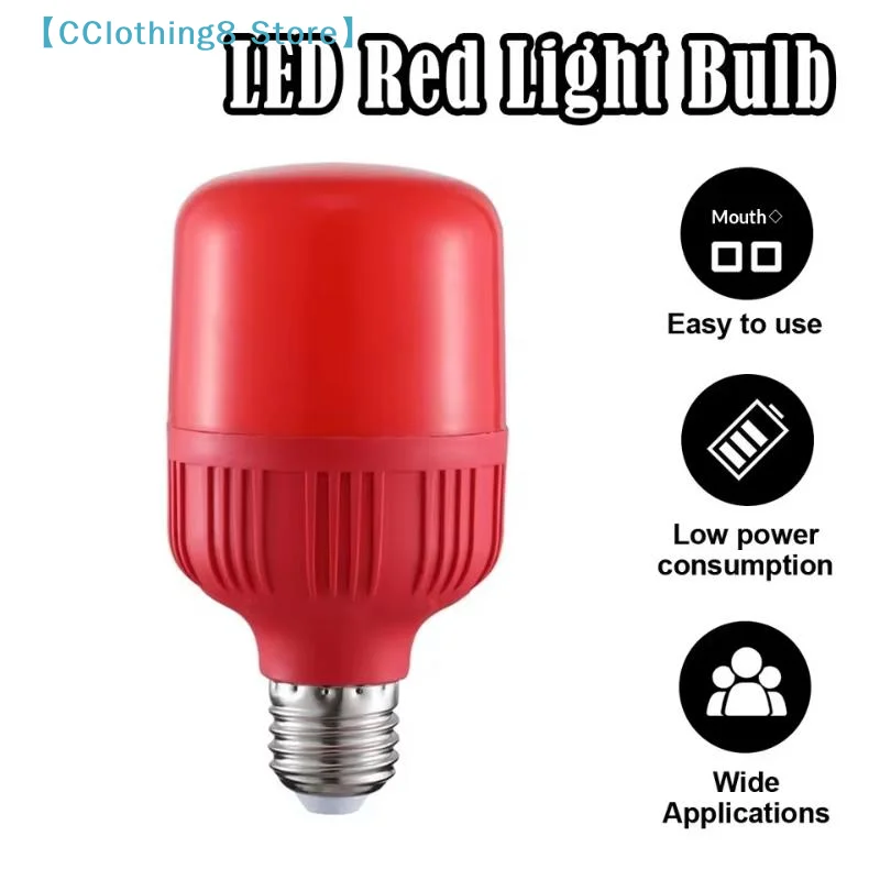 1Pcs High Power Red LED Light Bulb E27/B22 AC 220V 5W 10W 15W 30W High Brightness Spot Light Festive New Year Bulb【AliS8】