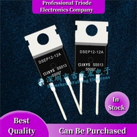 10PCS DSEP12-12A  TO-220 12A 1200V Best Quality   Quick Delivery