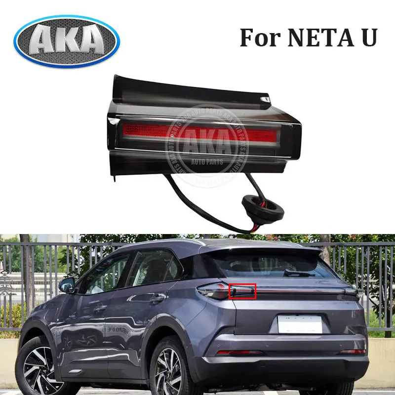 

Rear Bumper TailLight Inner Tail Lamp Brack Backup Light For NETA U NETA U PRO S30-4433030 S30-4433040