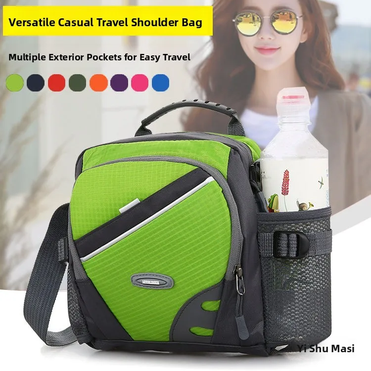 Casual Outdoor Sports Backpack Men's Single Shoulder Bag Vertical Crossbody Women's Bag Small Water Bottle Bag Handbag