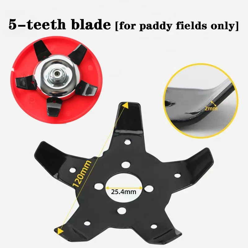 Weeder Plate Brush Cutter Head Multi-functional 2/5 Teeth Rice Field Dry Land  Weeding Tray Lawn Mower Accessories Weeder Plate