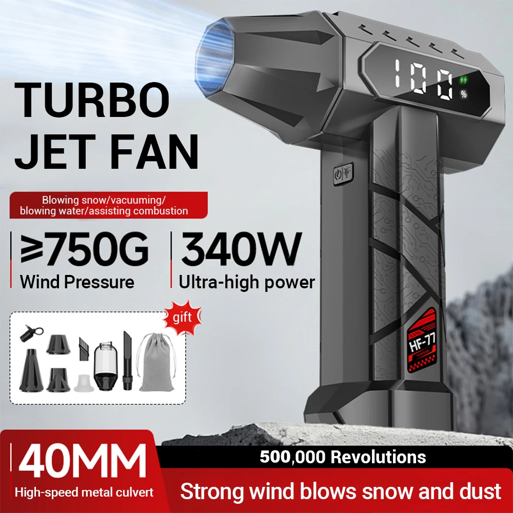 

2 скорости, регулируемый турбоструйный вентилятор, 15000 мАч, мощный воздуходувка, 750 г, тяговая тряпка со сжатым воздухом для автомобильной сушилки/ПК/уборки дома