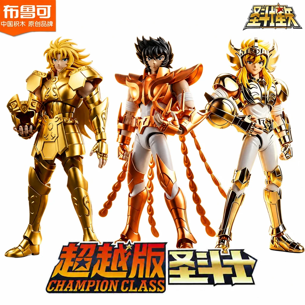 Blokees Building Block Man Saint Seiya Beyond Edition New Product Gemini Saga Phoenix Ikki Assembly Model Collect Toy Child Gift