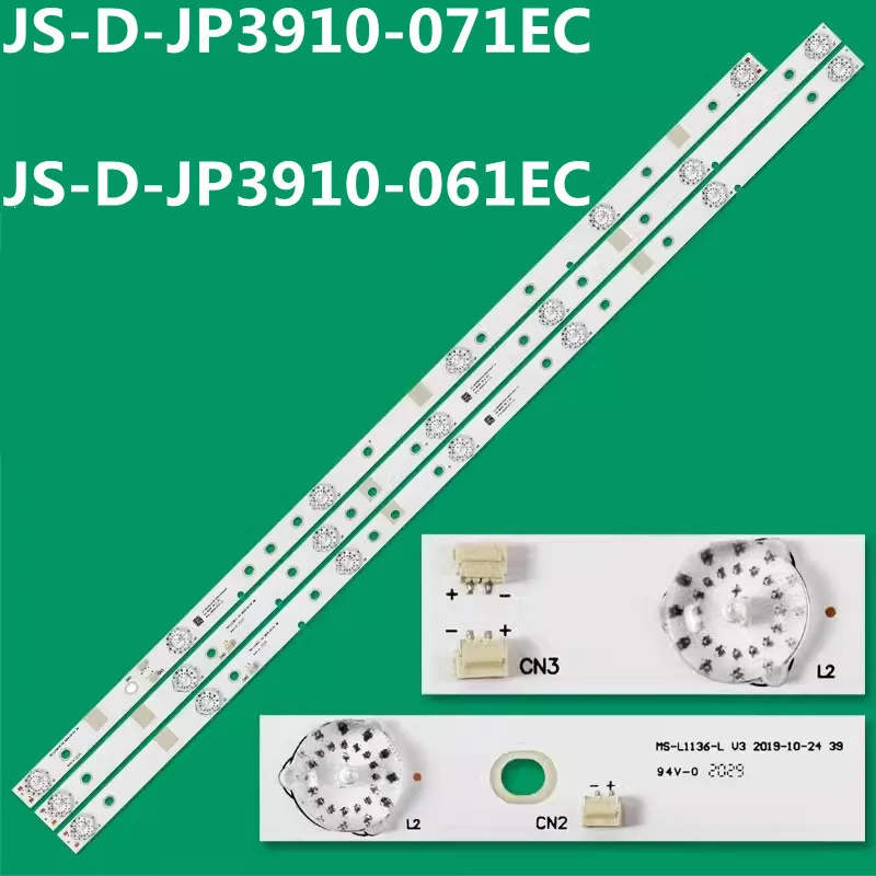 5kit=15pcs LED Backlight Strip For LED39C330A LED39C310A LED39C310B MS-L0878-L MS-L0878-R JS-D-JP3920-071EC JS-D-JP3920-061EC