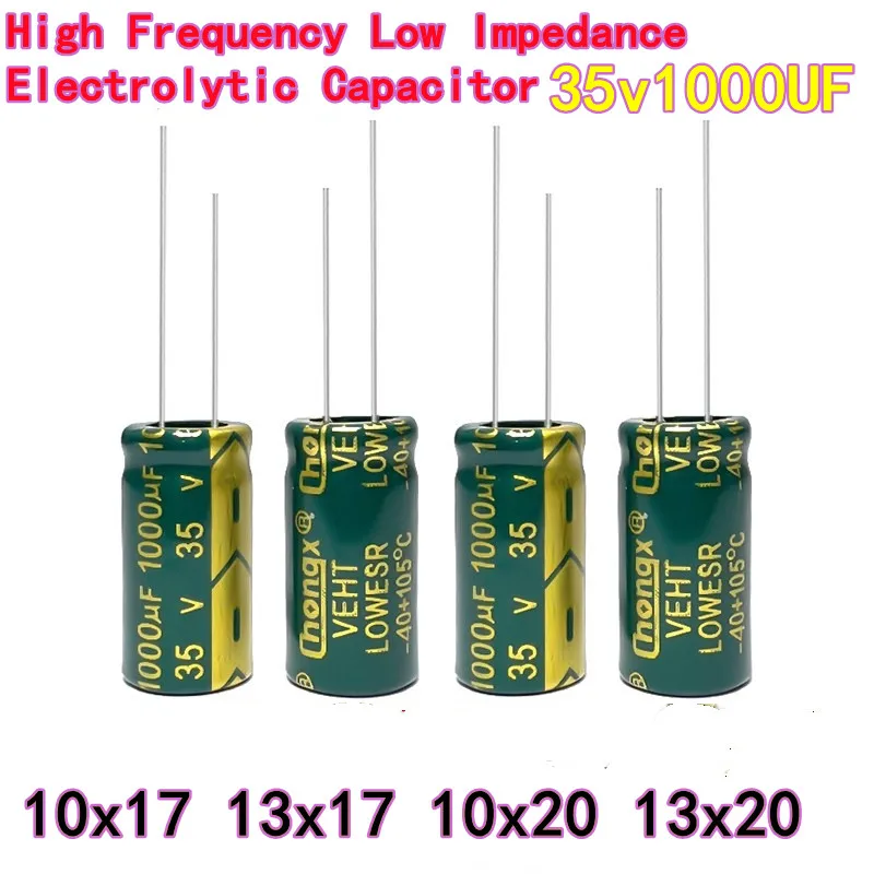 50PCS 35V 1000μF High Frequency Low Impedance High‑Quality Electrolytic Capacitor 10x17mm / 13x17mm / 10x20mm / 13x20mm