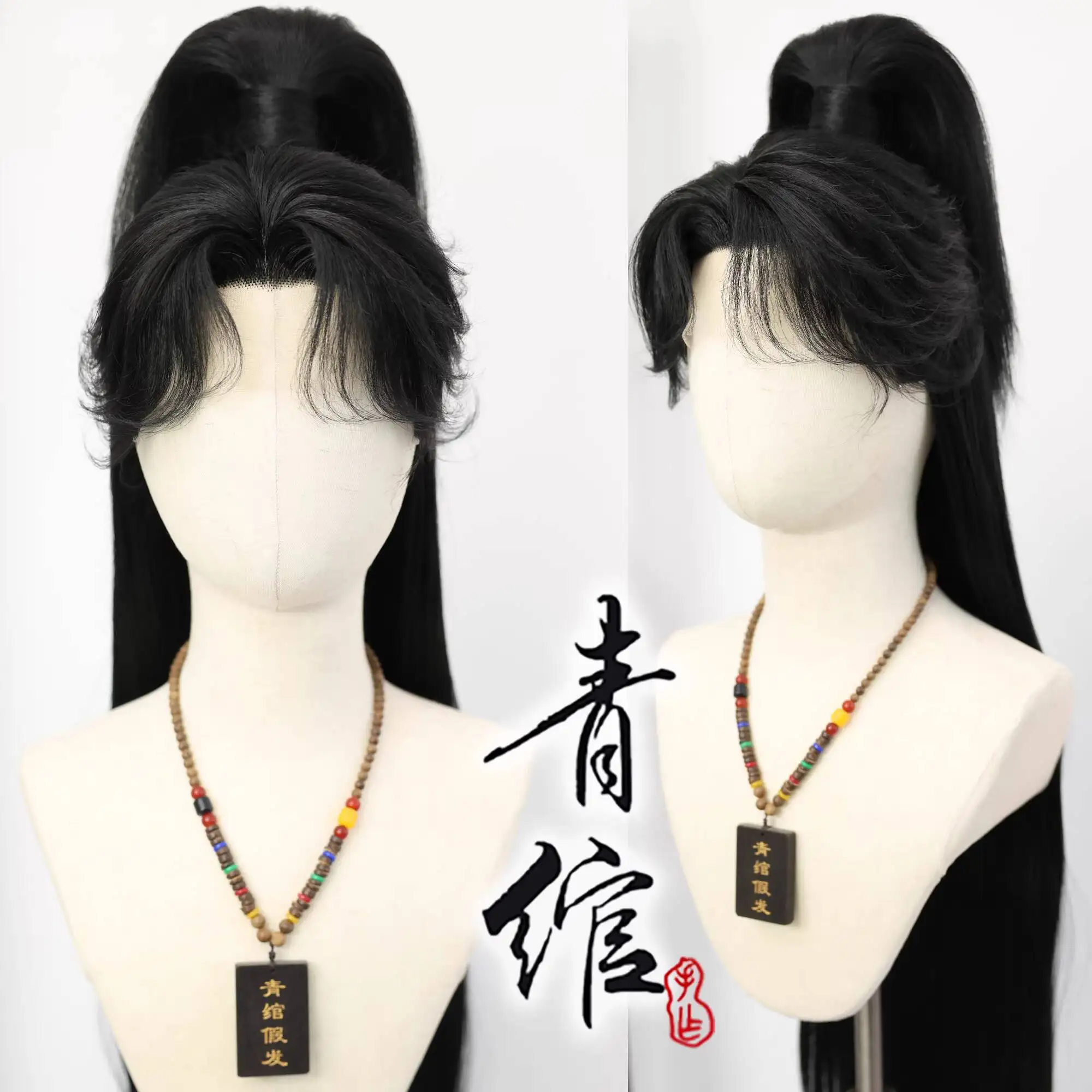 

Стилизованный парик, где ветры, встреча Wu Xia Young Master, китайский древний индивидуальный аксессуар для фотосъемки Hanfu, черные интегрированные волосы