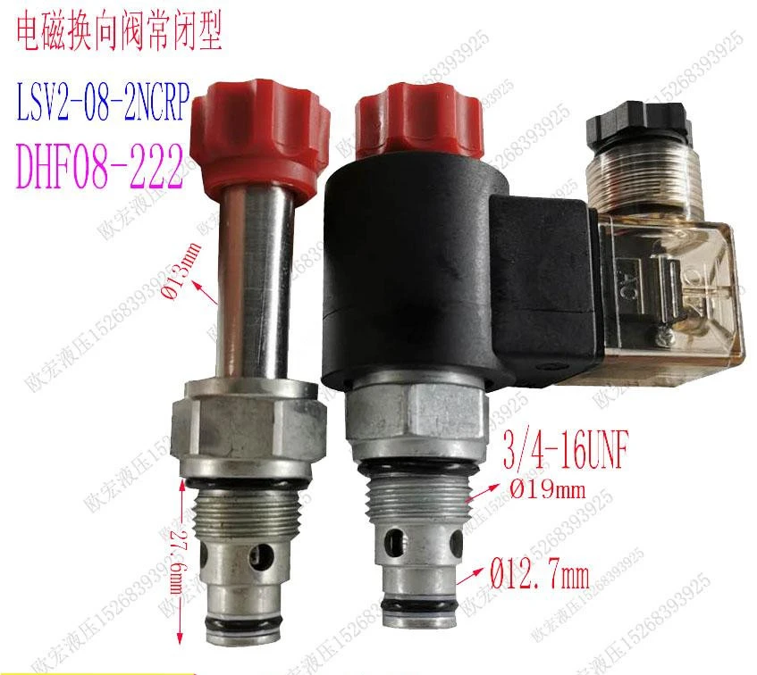 

Hydraulic solenoid valve normally closed DHF08-222 threaded connection LSV-08-2NCRP pressure retaining valve