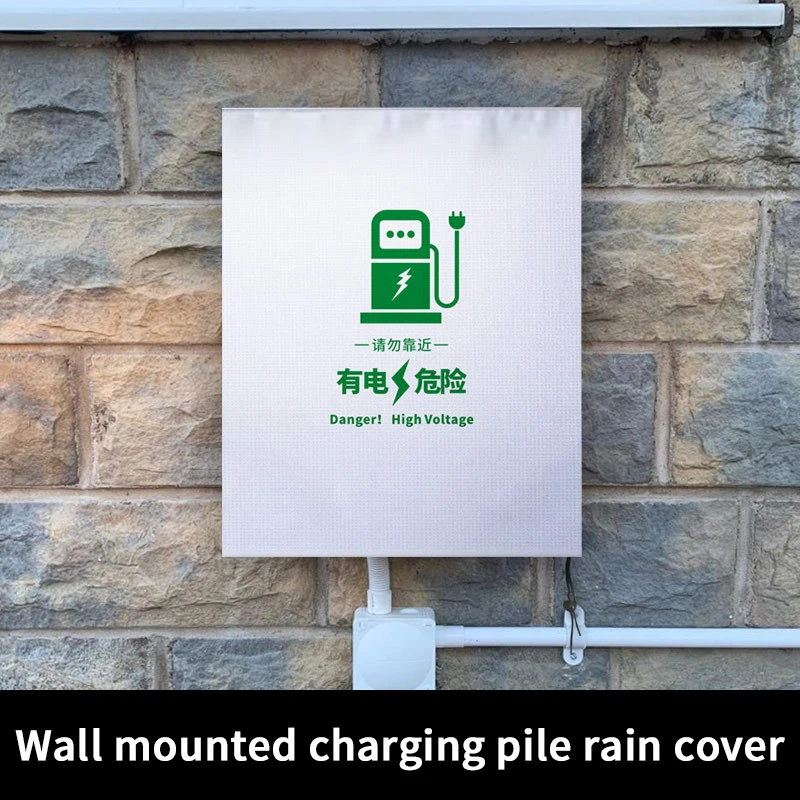 housse-de-protection-pour-chargeur-de-vehicule-electrique-resistante-aux-intemperies-compatible-avec-la-plupart-des-stations-de-recharge-pour-voitures-protege-les-stations-de-recharge-housse-de-pluie-pour-chargeur-de-vehicule-electrique