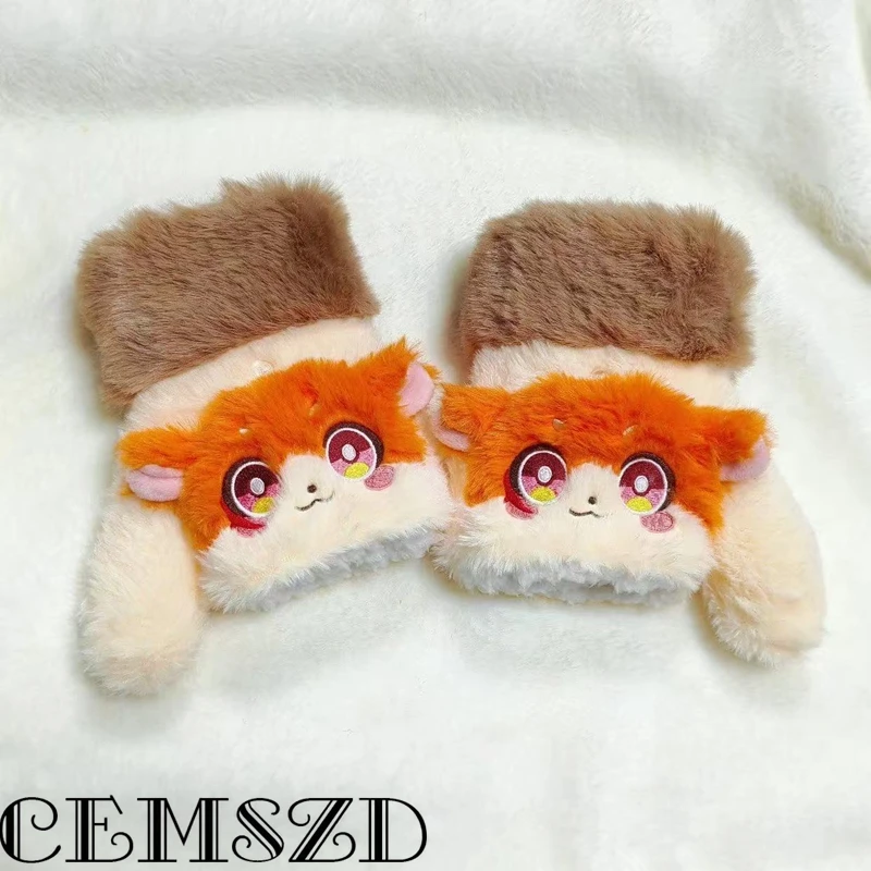 Mydei шарф перчатки ограниченная серия игры Honkai Star Rail Phainon DanHeng косплей шарф с капюшоном аниме аксессуары для косплея мультфильм