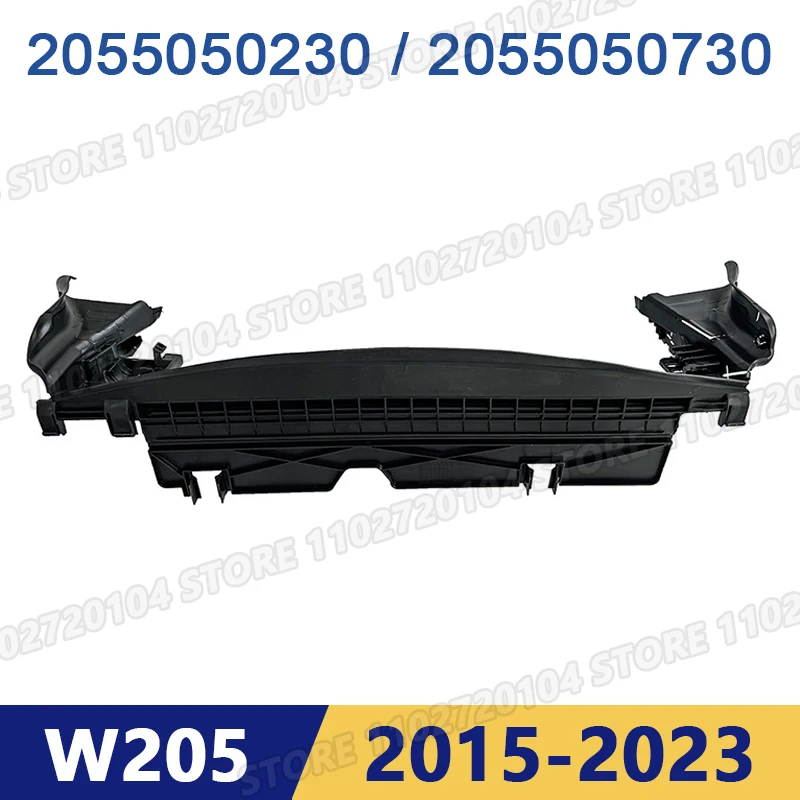 

Для Mercedes-Benz C-класса W205 2015-2023: Нижняя крышка воздуховода радиатора, сегмент воздуховода, 2055050230, 2055050730