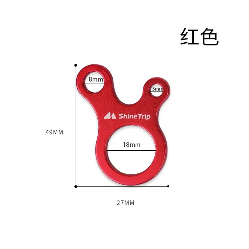 Lot de 5/10 cordes de tente de Camping en plein air, boucle à vent, 3 trous, en alliage d\'aluminium, tendeur de corde de tente, crochet de serrage