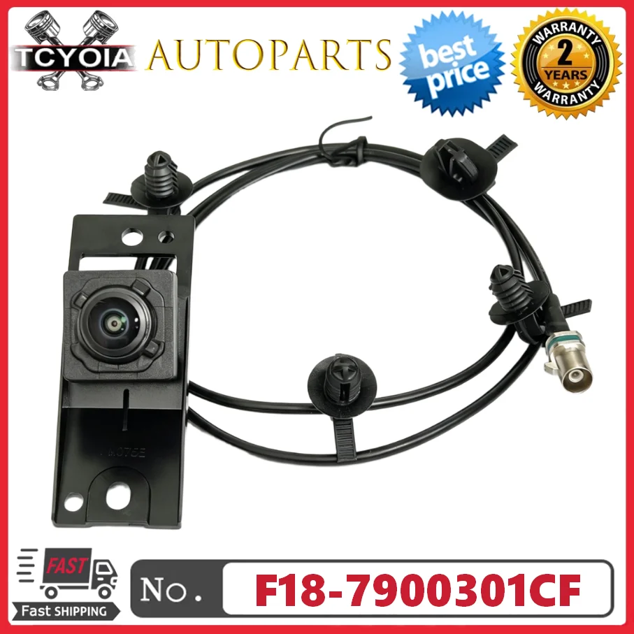 Front View Parking Assist 360° Panoramic Camera F18-7900301CF F187900301CF For Chery Jetour‌ X70 PLUS 2021‑2023