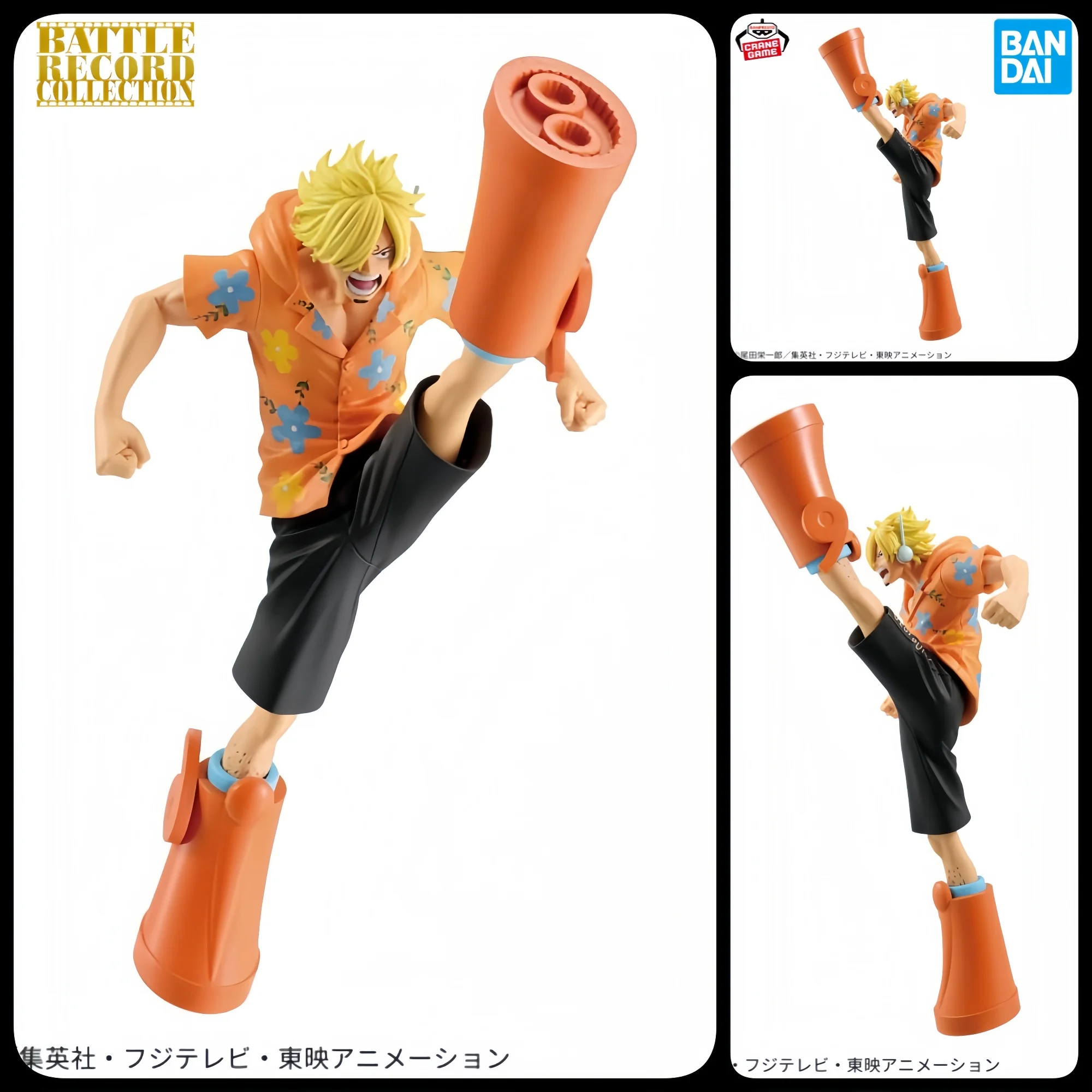 

Genuine Bandai Banpresto One Piece Battle Record Collection Sanji Egghead Dress Up Moment of Battle About 21Cm Standing Figure