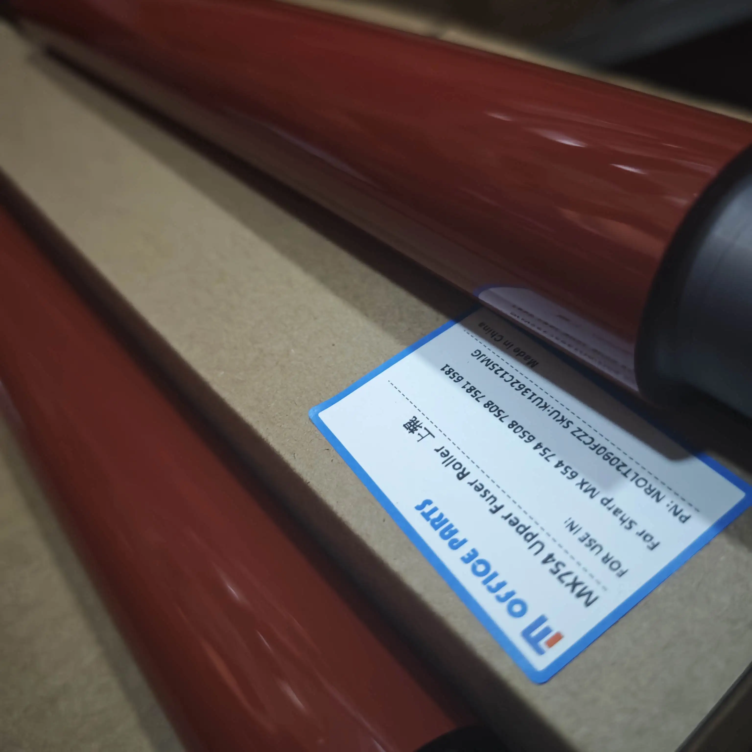 

NROLT2090FCZZ NROLI2091FCAZ Upper Fuser Roller Pressure Roller for Sharp MX 654 754 6508 7508 7581 6581 2090 2091 MX654 MX754