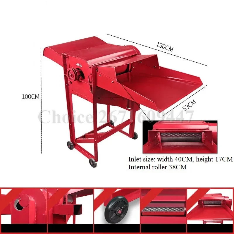 Electric Bean Sorghum Rapeseed Threshing Machine Rice Soybean Paddy Wheat Maize Thresher Sheller