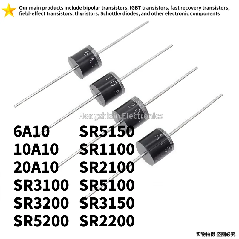 Produktbild von Chanzon 10SQ045 Schottky-Diode – 20 Stück – 10 A / 45 V – R-6 Gehäuse – Für Gleichrichter Und Netzteile