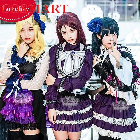 COSMART Anime LoveLive Aqours Sakurauchi Riko Tsushima Yoshiko Ohara Mari Guilty Kiss GK Team Dress Uniform Cosplay Costume