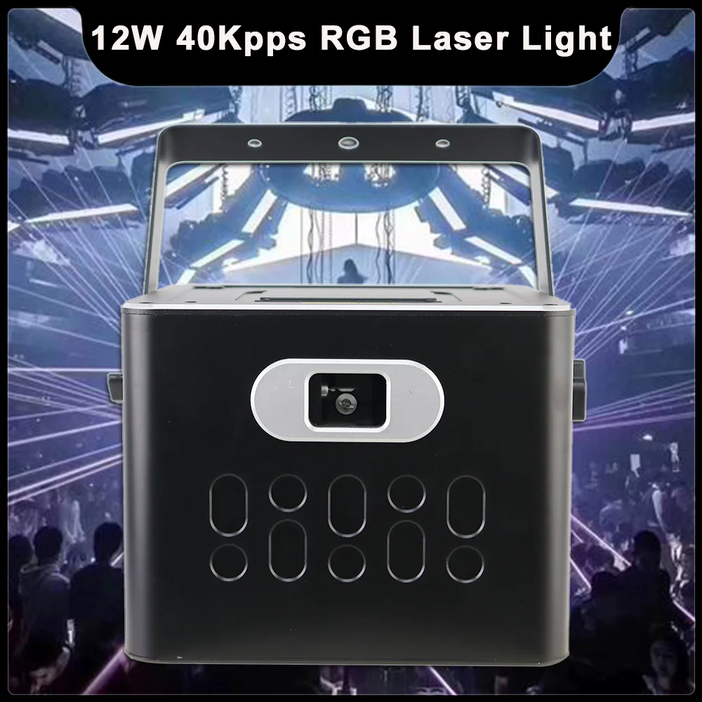 RGB ليزر مسح مسرح الرسوم المتحركة ، جهاز عرض نمط شعاع الضوء ، DMX512 ، نادي ديسكو ، ملهى ليلي ، تأثير المسرح ، 12 واط ، 40 كيلو بايت في الثانية