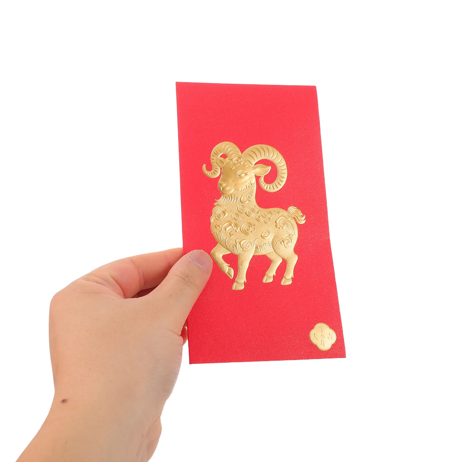 12pcs 2027 Sheep Year Red Envelopes Gold Embossed Foil Stamped Hongbao Hong Bao Chinese Lunar New Year Celebration Red Packets