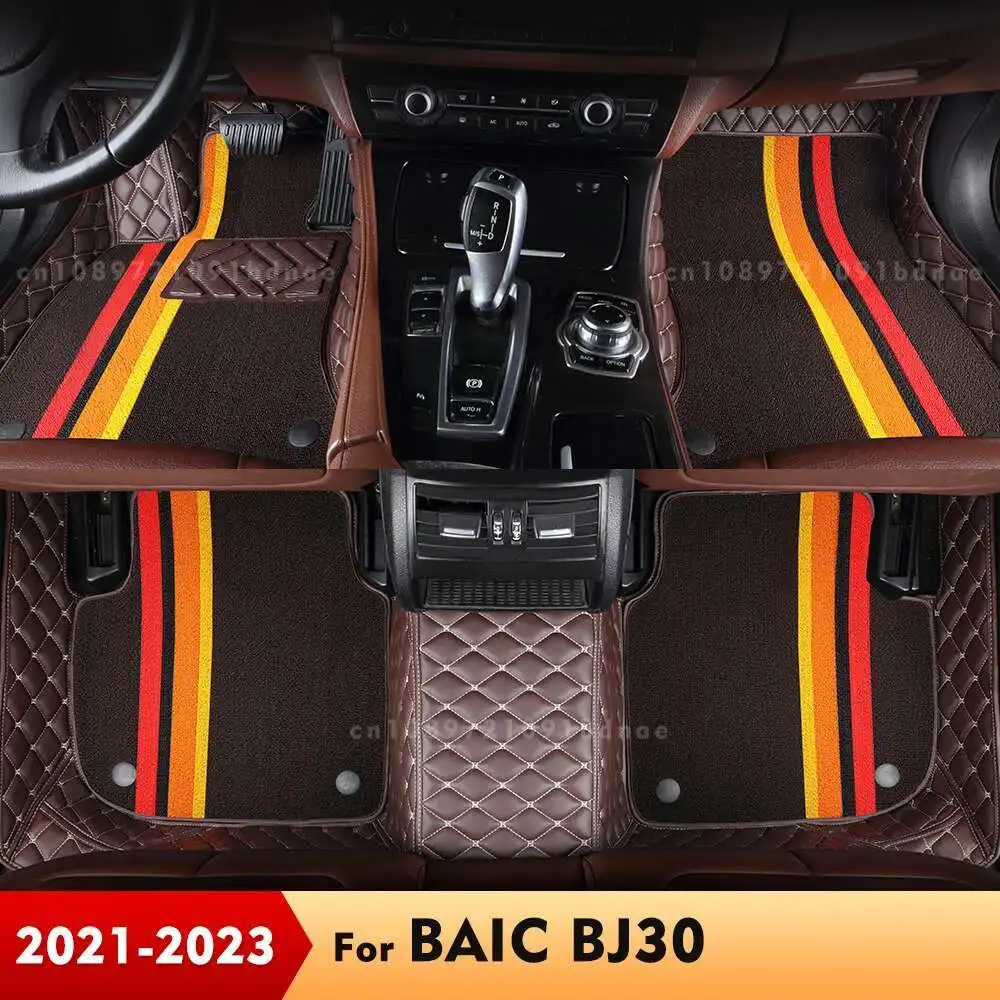 

Для BAIC BJ30 2021 2022 2023, двухслойные автомобильные коврики, изготовленные на заказ автомобильные подушечки для ног, ковер, аксессуары для интерьера