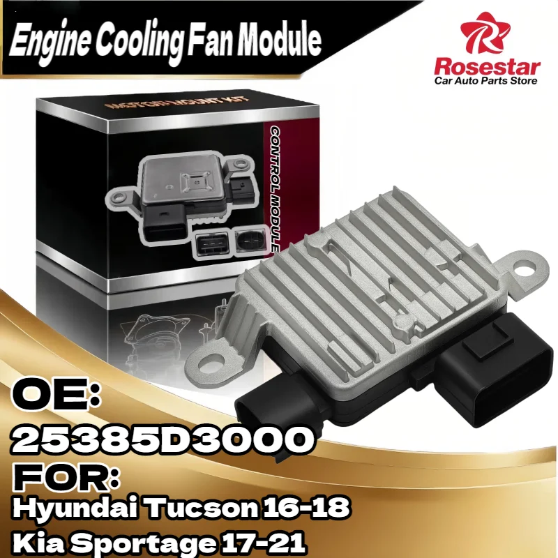 

Модуль управления вентилятором охлаждения радиатора для Hyundai Tucson 16-18 для Kia Sportage 2017-2021 25385D3000