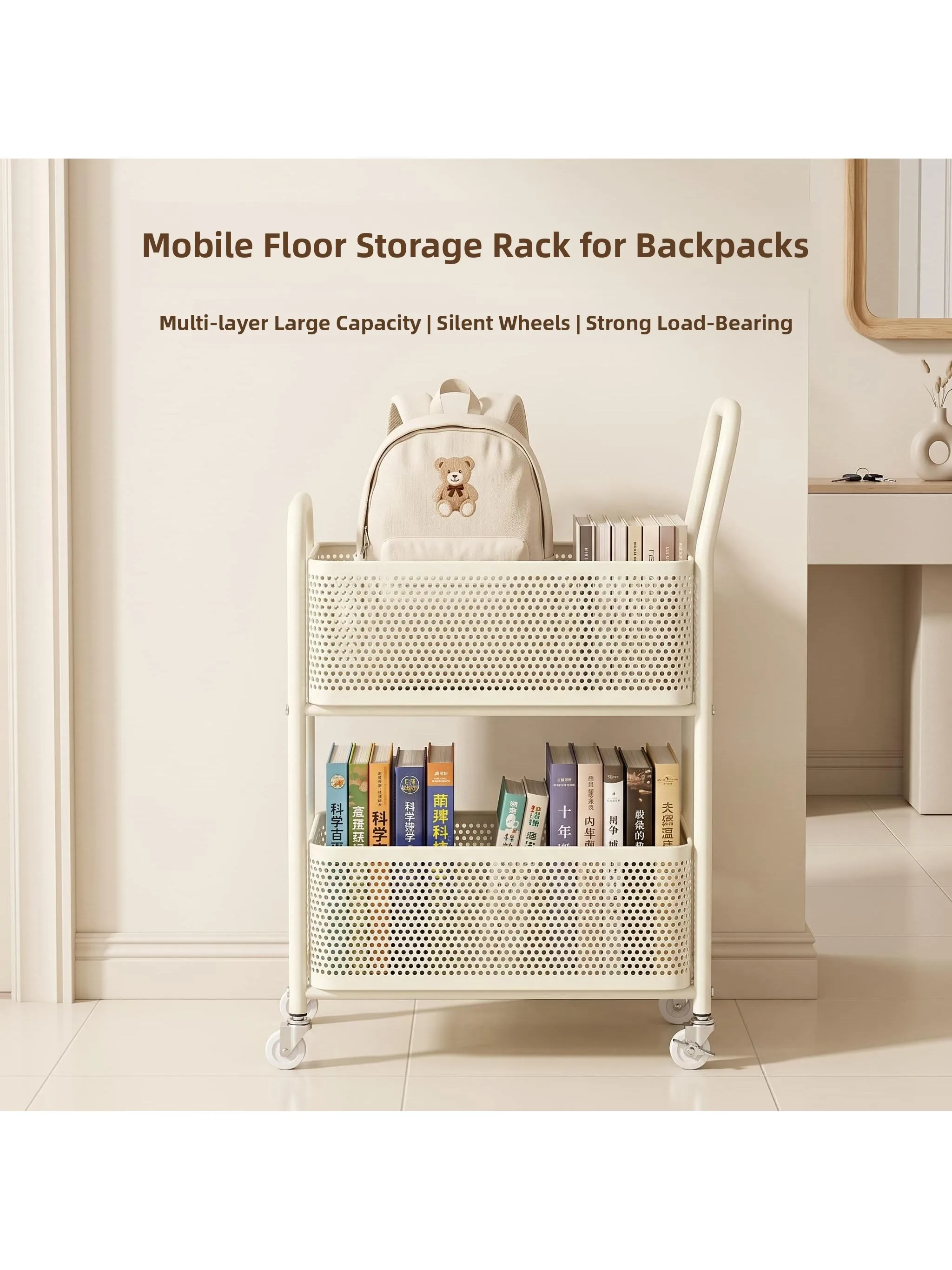floor-standing-carbon-steel-storage-rack-mobile-cart-under-table-bookbag-organizer-stationery-storage-multi-layer-office-supp