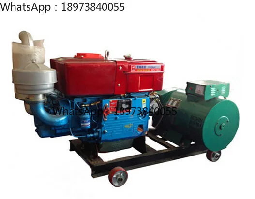 2026-50 Kva Kv Sile… - image