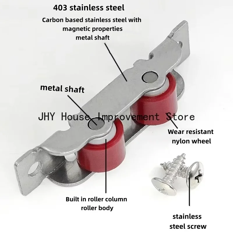 4PCS stainless steel 88 type 77 type plastic steel door and window pulley needle roller bearing nylon double wheel track wheel
