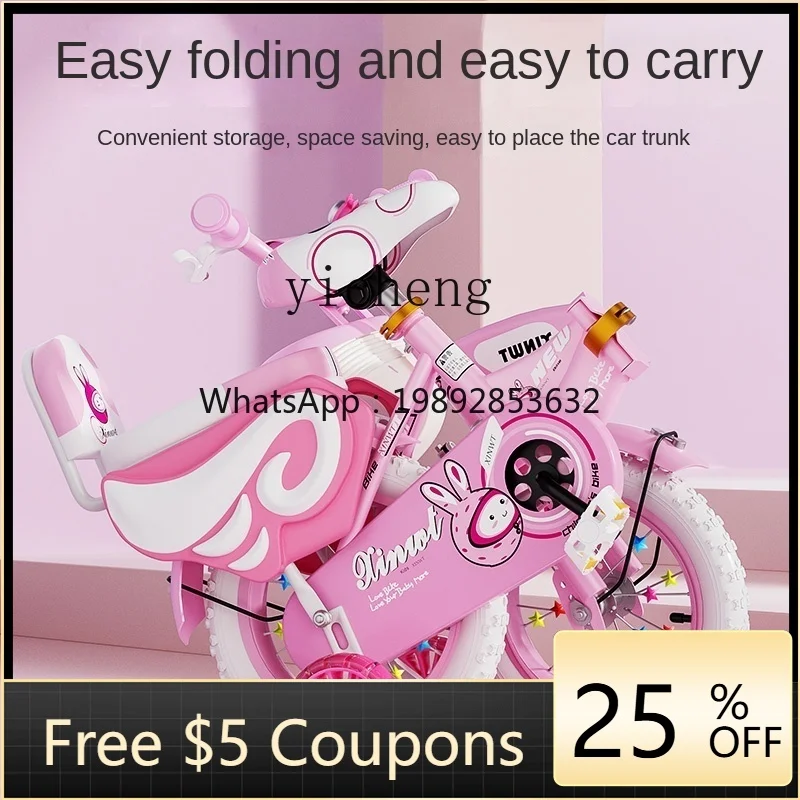 

ZZ Children's Bicycle Balance Bike Two-in-One Ultra Light Folding Lightweight Bicycle Bike