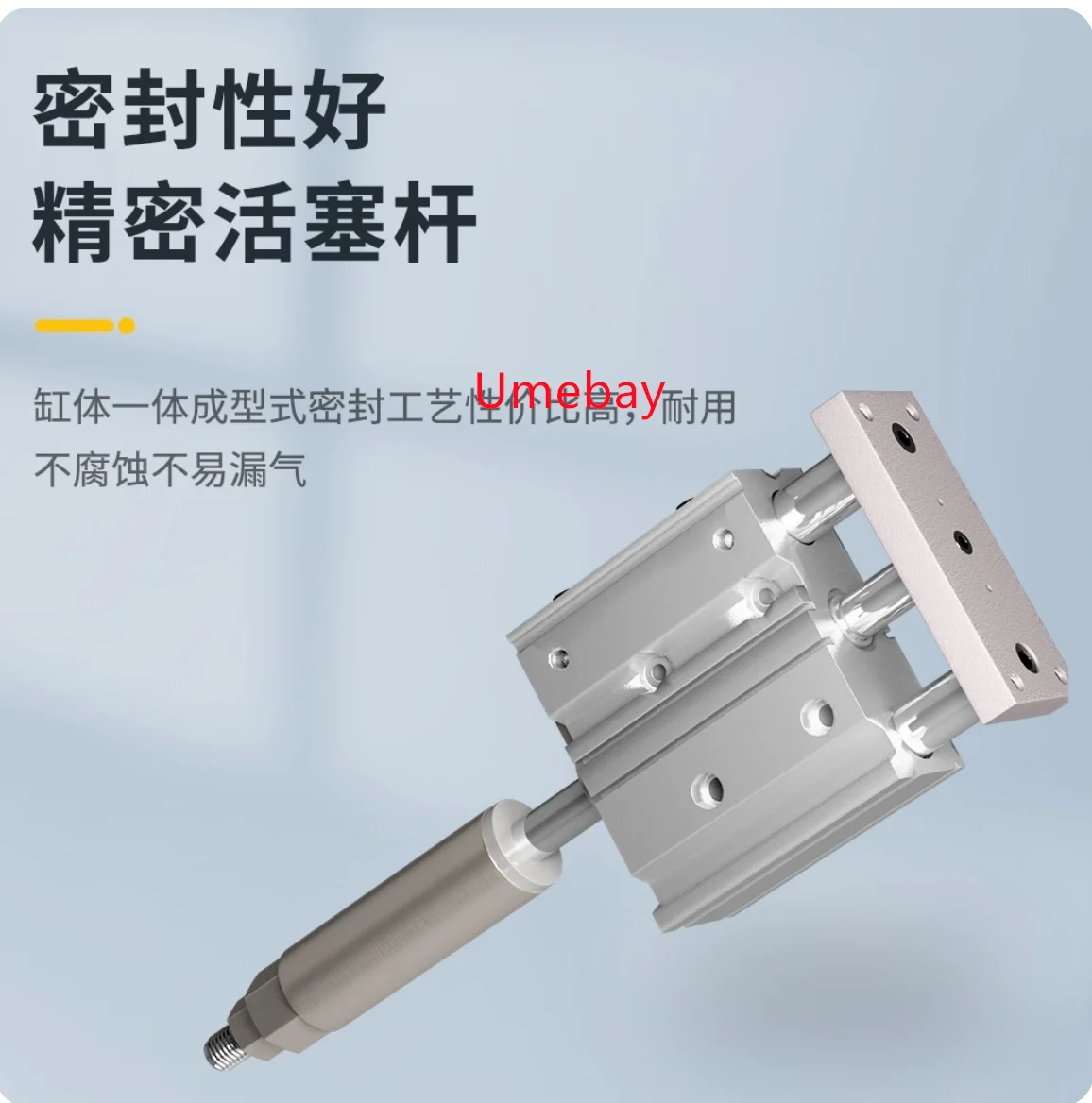 

1 piece, MGPM25-125-50-XC8 MGPM25-150-50-XC8 MGPM25-175-50-XC8 MGPM25-200-50-XC8 MGPM25-250-50-XC8 MGPM25-300-50-XC8