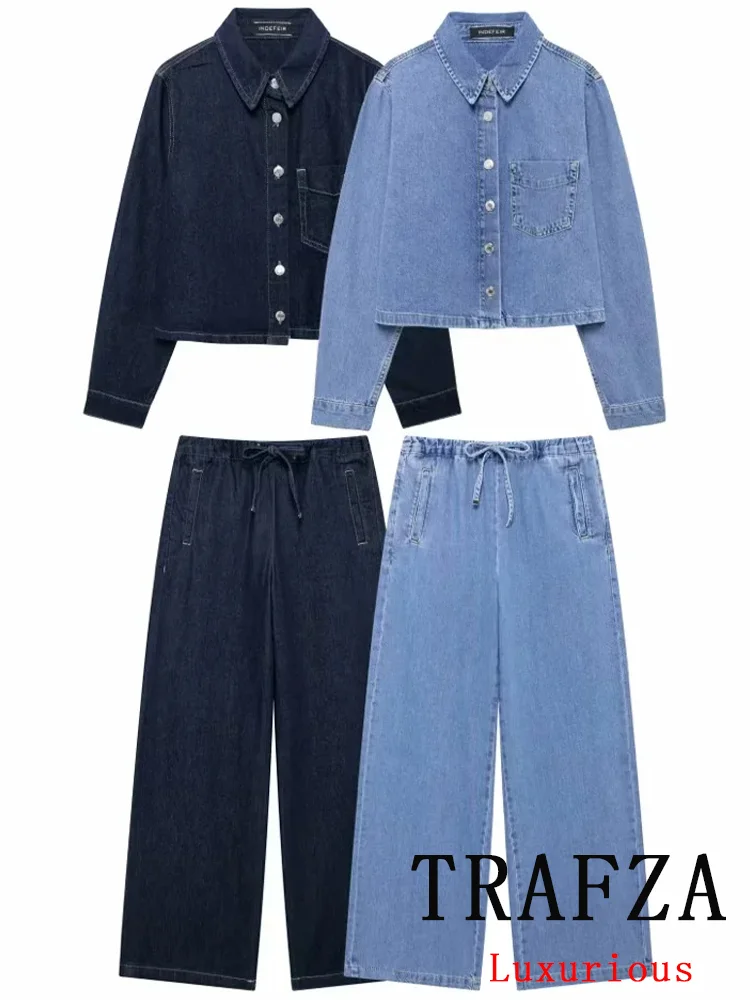 TRAFZA Vintage Chic Women Cowboy Suit Turn-down Collar Single Breasted Loose Jackets Long Pants Fashion 2024 Autumn Denim Suits