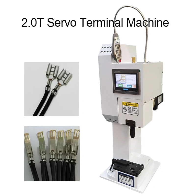 Premium Silent Servo Terminal Crimper - Customizable for Diverse Cable Terminal Types