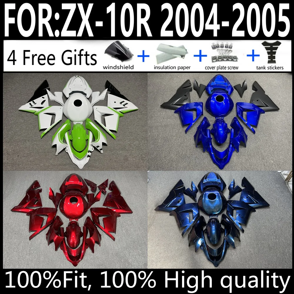

Комплект обтекателей ZX-10R 2004-2005 для Kawasaki Ninja ZX1000, ABS-пластик, полный комплект обшивки, замена оригинальных обтекателей.