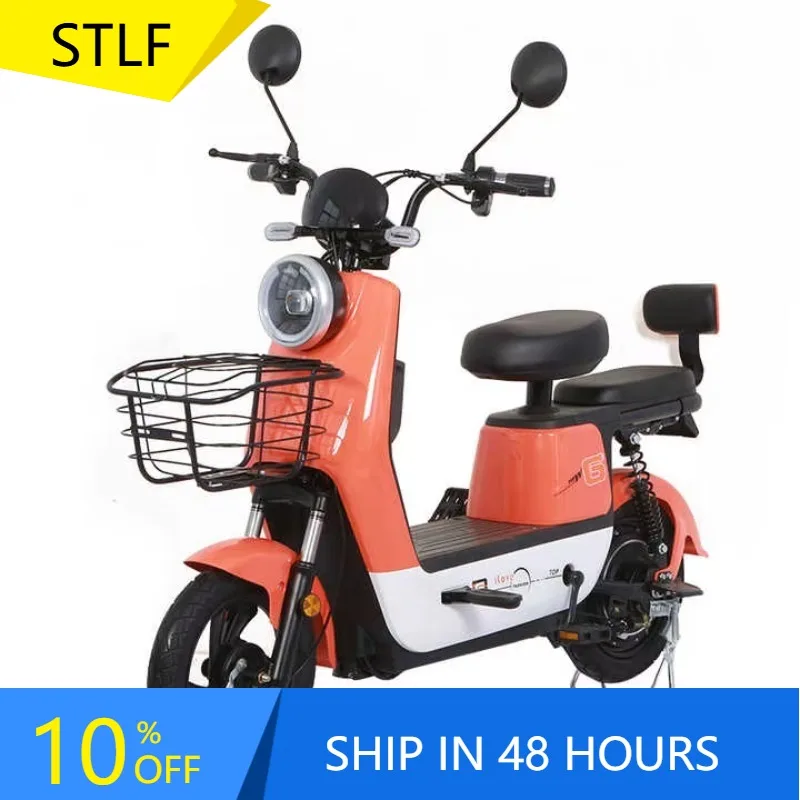 Zuimi Versatile 500W Central Motor Electric Scooter For Men And Women Power Supply Lead-Acid Battery