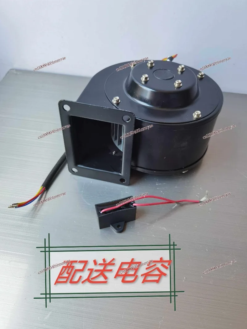 Electromagnetic cooker Induction cooker Movement Cooling fan Motor Motor Cooling fan