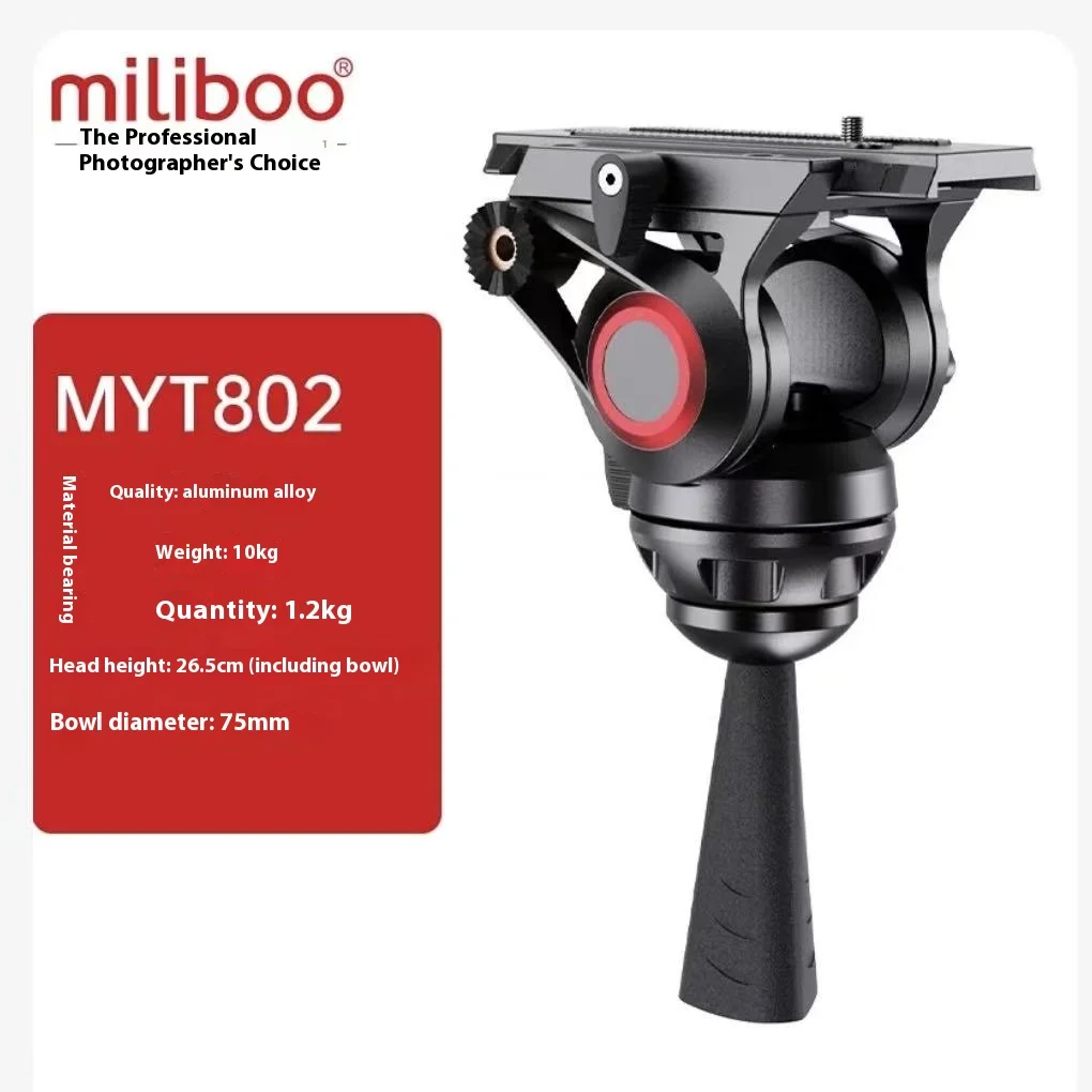 Miliboo MYT801II MYT802II 70 мм Размер чаши Основание с плоской жидкостной головкой Шарик для штатива и подставки для монопода Нагрузка 10 кг