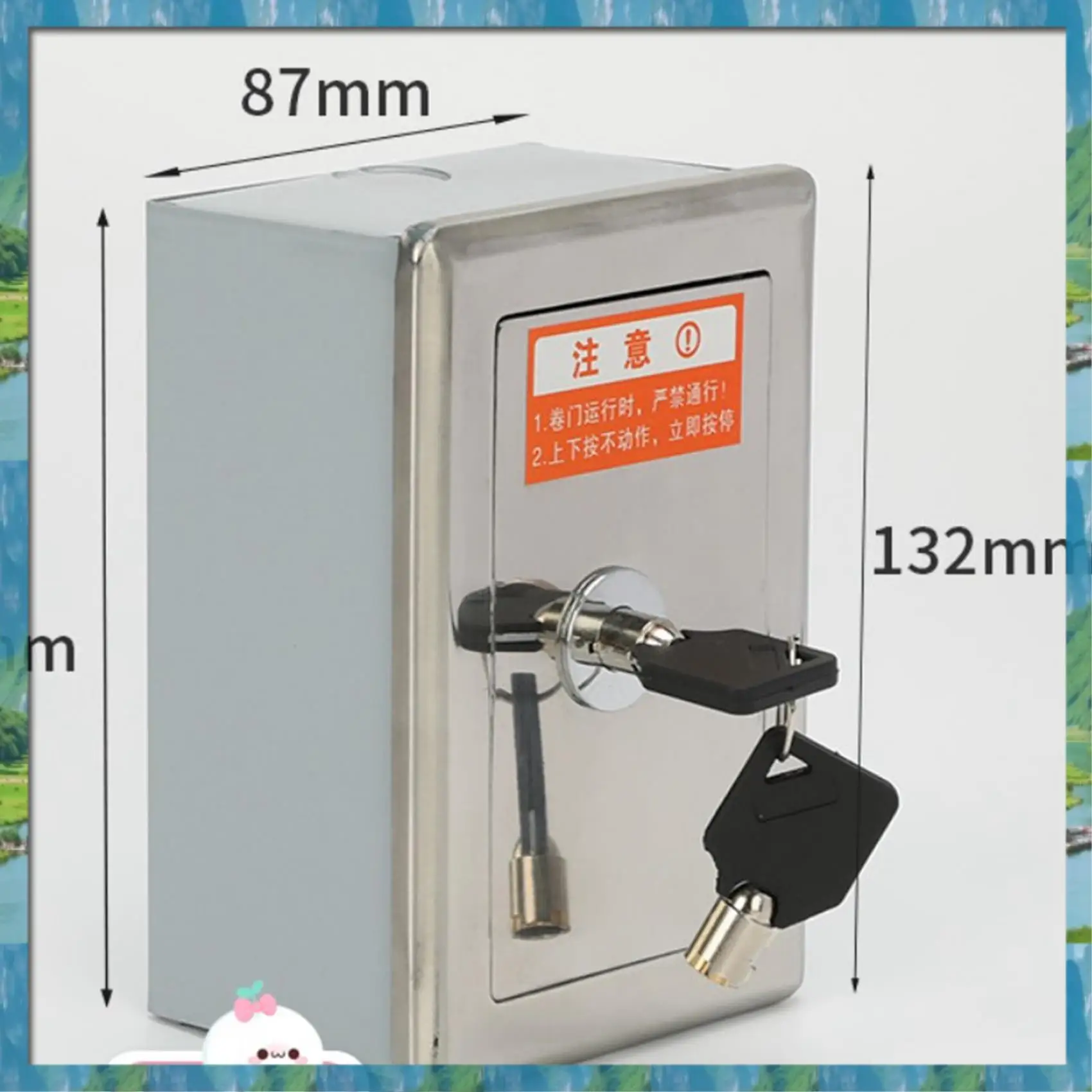 Fast Delivery- Garage Door Opener, Electric Door Roll Switch Lock Box, Surface Mounted Concealed Button Switch
