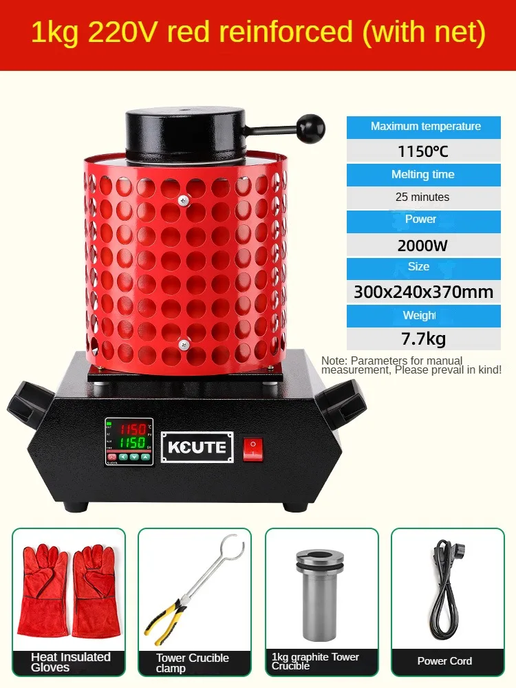 Electric Digital Gold Melting Furnace - 110/220V Machine with Graphite Crucible (1/2/3KG) and Ingot Mold, 1150℃ /2102 ℉