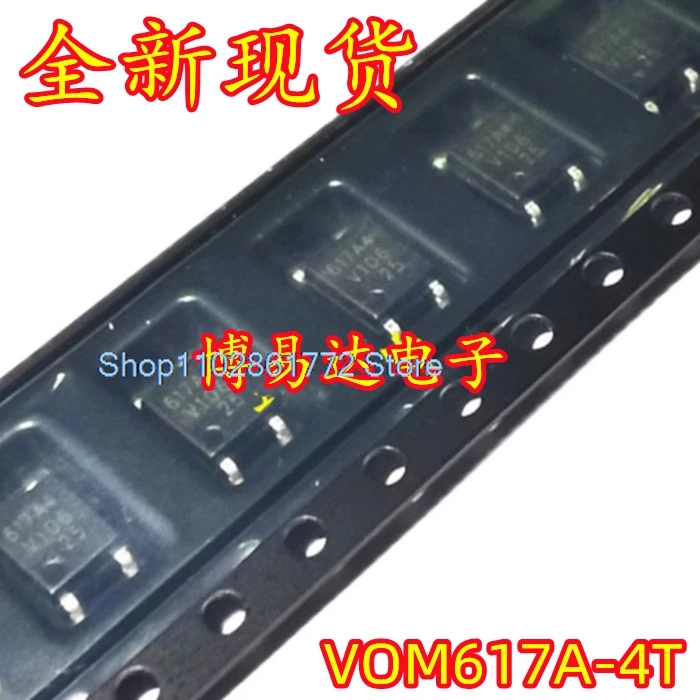 

(20 шт./партия) VOM617A SOP4 617A VOM617A-4T