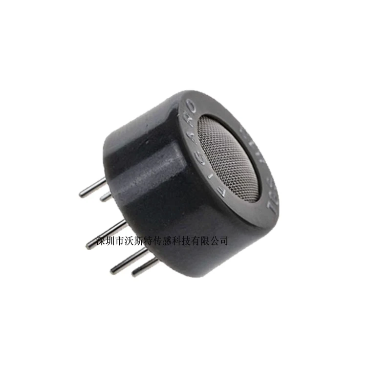 Figaro TGS813 czujnik metanu CH4 gazu ziemnego