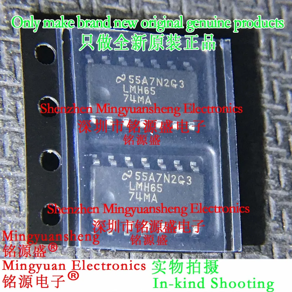 Mingyuan Sheng Brand New Original Genuine Lmh6574Max/Nopb Lmh6574Ma/Nopb Lmh6574Max Lmh6574 Package Sop14 Video Switch Ic Chip 1/5/10/25/50/100/Pcs