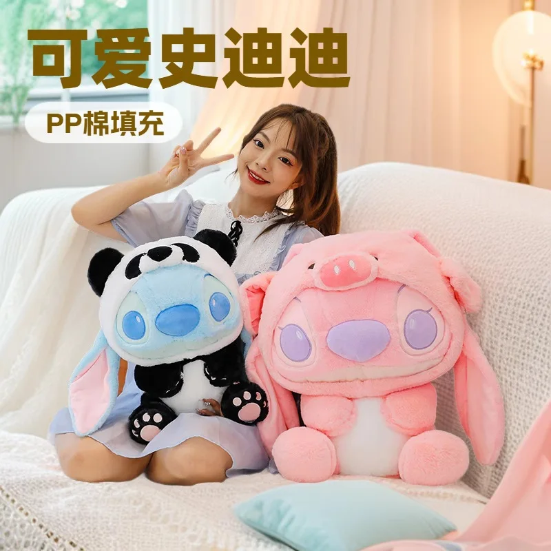 MINISO 60 سم تحويل جديد عبر الحدود: لعبة Stitch Angel القطيفة، دمية مهدئة للأطفال تحول إلى الباندا