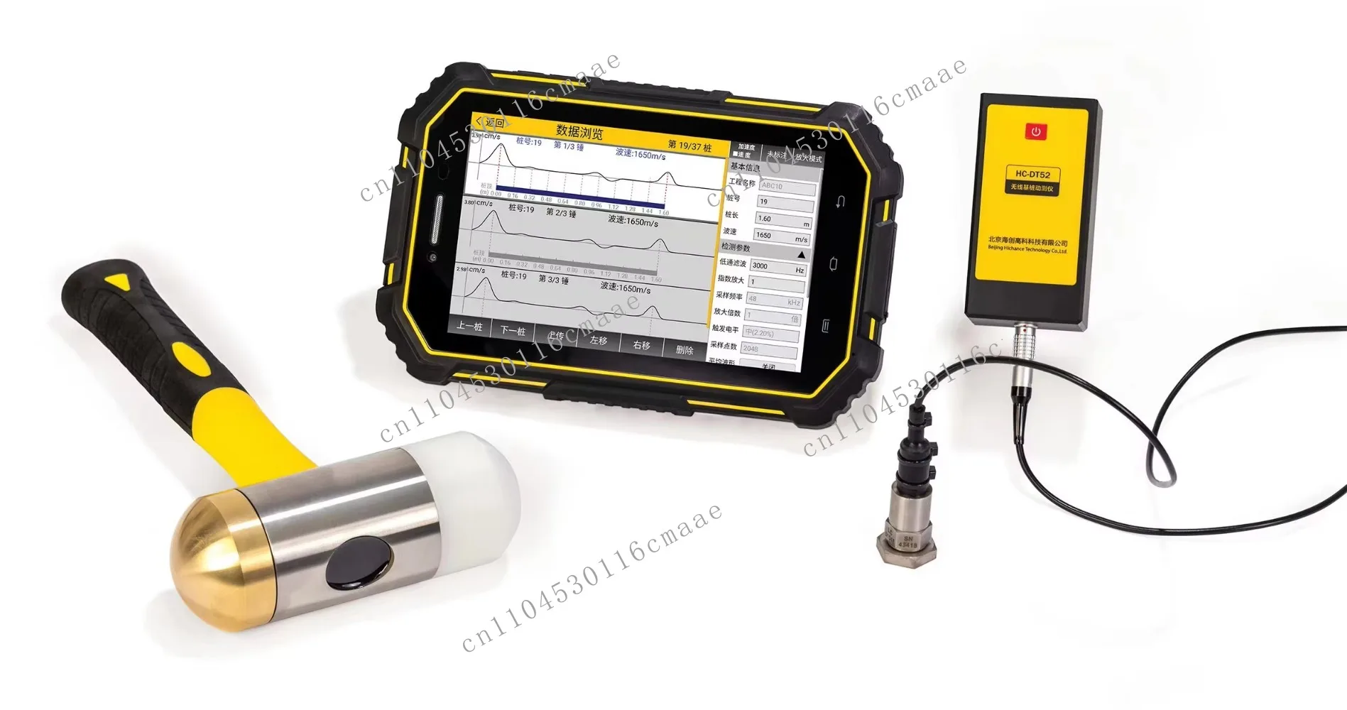 DT58 Pile Foundation Inspection Instrument Dual Channel Foundation Pile Testing Device