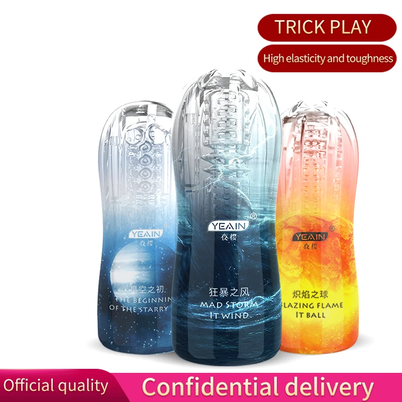 

Automatic Sucker Sucker Electric Vibrating Cup Skin-Friendly Soft Retractable Male Masturbation Sex Toys Erotic Sex Adult