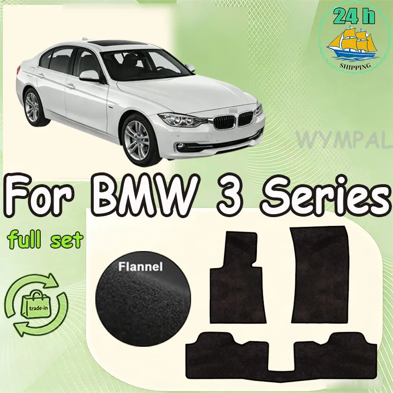 

Flannel For BMW 3 Series F30 Sedan 2012~2018 Car Floor Mats Rugs Panel Footpads Carpet Cover Cape Foot Pads Stickers Auto Access